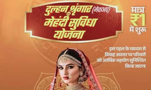 दुल्हनों के मेकअप का खर्चा उठाएंगे बीजेपी विधायक, रिकेश सेन की संजीदा पहल