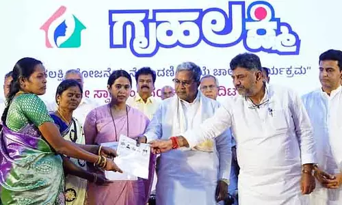 Karnataka Budget 2026: सीएम की गृहलक्ष्मी के लिए अच्छी खबर, 28 हजार करोड़ आवंटित