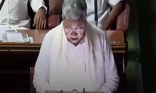 State Budget 2026-27: सीएम सिद्धारमैया रिकॉर्ड 17वीं बार बजट पेश कर रहे