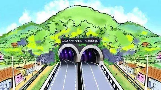 kerala: अनक्कमपोयिल-कल्लाडी-मेप्पाडी टनल का उद्घाटन आज, मुख्यमंत्री करेंगे ब्लास्टिंग