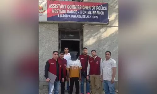 पुलिस ने ड्रग सप्लायर को किया गिरफ्तार