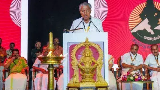 HC ने अयप्पा कॉन्क्लेव में 5 करोड़ खर्च पर देवस्वोम बोर्ड की कार्रवाई पर आपत्ति जताई