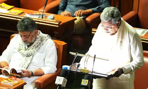 Karnataka Budget 2026: सीएम के गृह जिले मैसूर के लिए बड़ा योगदान Karnataka Budget 2026: सीएम के गृह जिले मैसूर के लिए बड़ा योगदान