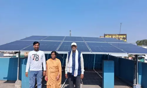 प्रधानमंत्री सूर्यघर मुफ्त बिजली योजना, जमुना पाण्डे का घर सौर ऊर्जा से हो रहा रोशन प्रधानमंत्री सूर्यघर मुफ्त बिजली योजना, जमुना पाण्डे का घर सौर ऊर्जा से हो रहा रोशन