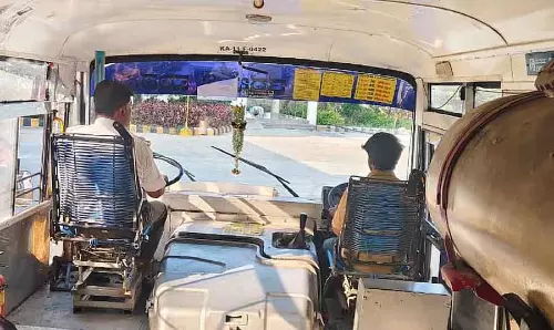 Karnataka : अल्पसंख्यक महिलाओं के पीछे की प्रेरणा, 72 लड़कियों ने ट्रेनिंग के लिए अप्लाई किया