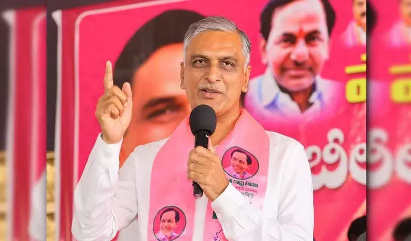Harish Rao ने तेलंगाना के सरकारी पैसे से केरल चुनाव प्रचार के लिए कांग्रेस पर निशाना साधा Harish Rao ने तेलंगाना के सरकारी पैसे से केरल चुनाव प्रचार के लिए कांग्रेस पर निशाना साधा
