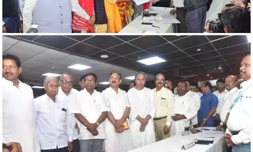 Rajya Sabha elections : ओडिशा में पांच उम्मीदवारों के नामांकन मंजूर, चौथी सीट के लिए मुकाबला तेज Rajya Sabha elections : ओडिशा में पांच उम्मीदवारों के नामांकन मंजूर, चौथी सीट के लिए मुकाबला तेज