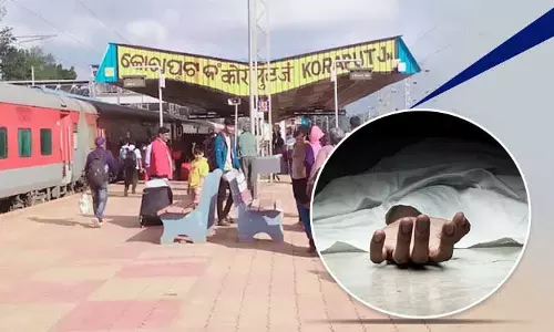Hirakhand Express में युवक मृत मिला, कार्डियक अरेस्ट का शक