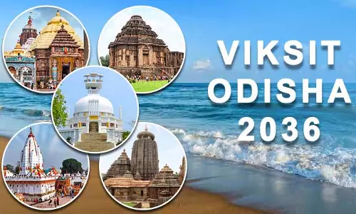 IFC team ने विकसित ओडिशा 2036 के तहत ओडिशा में निवेश के मौकों की खोज की