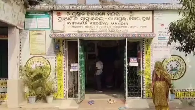 Puri के गोप में प्लस टू के छात्र पर ब्लेड से हमला Puri के गोप में प्लस टू के छात्र पर ब्लेड से हमला