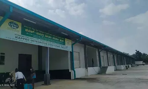 Devanahalli : पूजानहल्ली पैक हाउस का कमरा बंद Devanahalli : पूजानहल्ली पैक हाउस का कमरा बंद