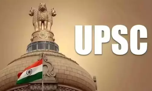 पूरे देश में अनुज अग्निहोत्री ने किया टॉप, UPSC रिजल्ट जारी, देखें टॉपर्स की पूरी लिस्ट