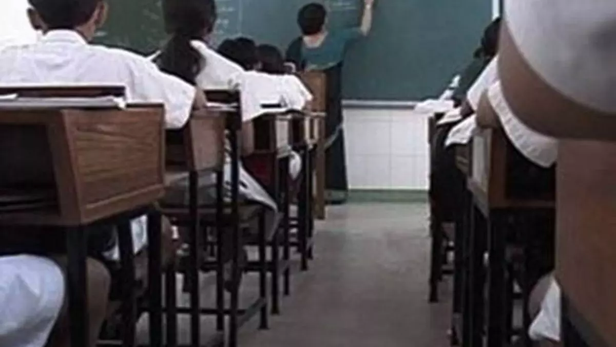 Gwalior: प्राइवेट स्कूलों को राहत, लेट फीस के साथ आवेदन का मौका Gwalior: प्राइवेट स्कूलों को राहत, लेट फीस के साथ आवेदन का मौका
