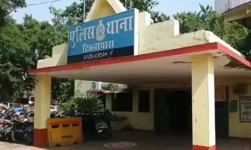 बोरियाखुर्द आरडीए कॉलोनी में बंधक बनाकर युवक के साथ लूटपाट बोरियाखुर्द आरडीए कॉलोनी में बंधक बनाकर युवक के साथ लूटपाट
