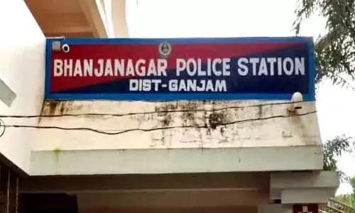 Bhanjanagar 45 वर्षीय व्यक्ति की हत्या