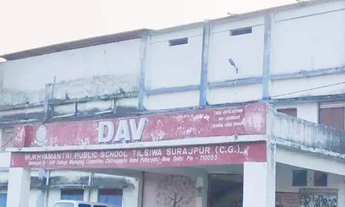 DAV स्कूल के प्राचार्य पर हुई कार्रवाई DAV स्कूल के प्राचार्य पर हुई कार्रवाई