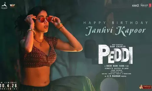 जाह्नवी कपूर का बर्थडे.. टीम ने Peddhi से स्पेशल वीडियो शेयर किया जाह्नवी कपूर का बर्थडे.. टीम ने Peddhi से स्पेशल वीडियो शेयर किया