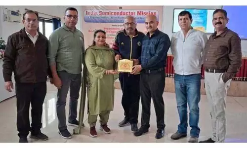 SMVDU TBIC के सीईओ ने ‘इनोवेशन और स्टार्टअप इकोसिस्टम’ पर व्याख्यान दिया SMVDU TBIC के सीईओ ने ‘इनोवेशन और स्टार्टअप इकोसिस्टम’ पर व्याख्यान दिया