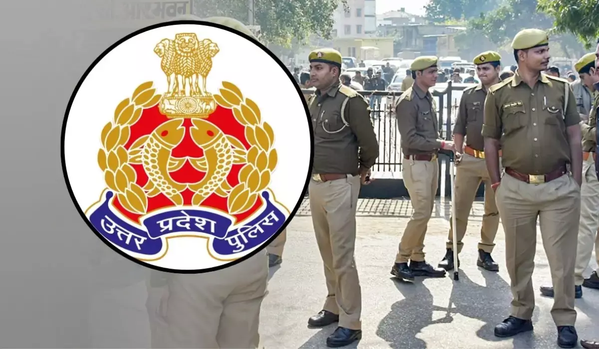 Auraiya: यूपी में पुलिस भर्ती परीक्षा के लिए तैयारियां अंतिम चरण में