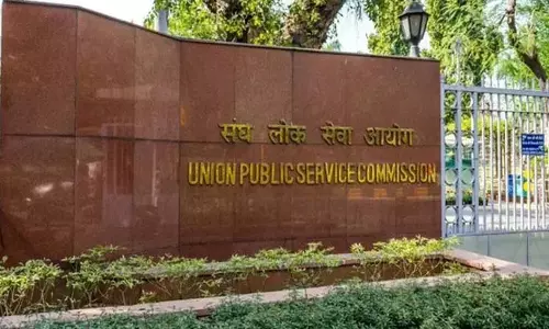 UPSC सिविल सर्विसेज़ 2025 के नतीजे जारी: अनुज अग्निहोत्री ने रैंक 1 हासिल की UPSC सिविल सर्विसेज़ 2025 के नतीजे जारी: अनुज अग्निहोत्री ने रैंक 1 हासिल की