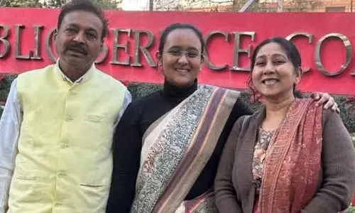छत्तीसगढ़ की दर्शना सिंह बनी IPS, यूपीएससी परीक्षा में मारी बाजी छत्तीसगढ़ की दर्शना सिंह बनी IPS, यूपीएससी परीक्षा में मारी बाजी