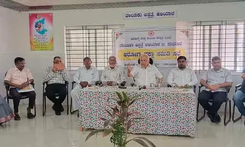 बुनियादी अस्पताल सुविधाओं को प्राथमिकता दें: MLA RV Deshpande बुनियादी अस्पताल सुविधाओं को प्राथमिकता दें: MLA RV Deshpande