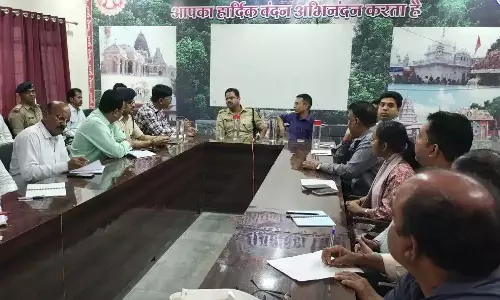 Damoh: मोहन यादव के कार्यक्रम से पहले सुरक्षा व्यवस्था कड़ी Damoh: मोहन यादव के कार्यक्रम से पहले सुरक्षा व्यवस्था कड़ी