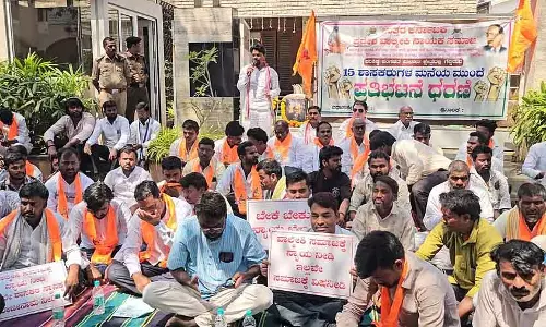 Belgaum: खोट्टी जाति प्रमाणपत्र रोकने की मांग