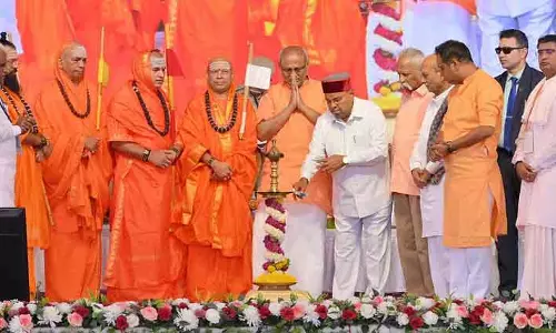 हिंदू कोई धार्मिक व्यवस्था नहीं, बल्कि जीवन जीने का एक तरीका है: Vice President हिंदू कोई धार्मिक व्यवस्था नहीं, बल्कि जीवन जीने का एक तरीका है: Vice President
