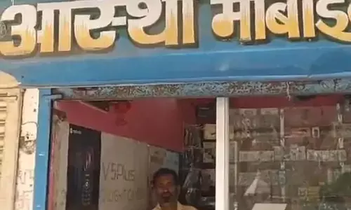 मोबाइल दुकान से डेढ़ लाख की चोरी, CCTV फुटेज से पकड़े जाएंगे चोर मोबाइल दुकान से डेढ़ लाख की चोरी, CCTV फुटेज से पकड़े जाएंगे चोर