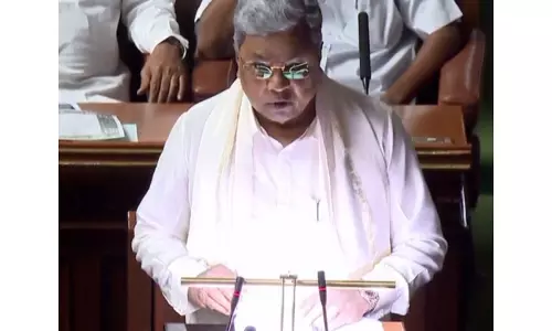 कर्नाटक बजट: CM सिद्धारमैया ने रोहित वेमुला एक्ट, हुबली और कलबुर्गी में हज भवन बनाने की घोषणा की कर्नाटक बजट: CM सिद्धारमैया ने रोहित वेमुला एक्ट, हुबली और कलबुर्गी में हज भवन बनाने की घोषणा की