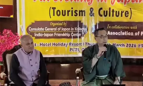 Japanese कॉन्सुलेट जनरल ने टूरिज्म, कल्चरल एक्सचेंज को बढ़ावा देने के लिए एन इवनिंग इन जापान का आयोजन किया Japanese कॉन्सुलेट जनरल ने टूरिज्म, कल्चरल एक्सचेंज को बढ़ावा देने के लिए एन इवनिंग इन जापान का आयोजन किया