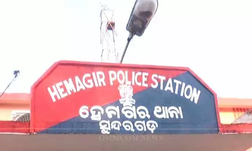 Sundargarh में 5 साल की बच्ची से रेप, आरोपी हिरासत में Sundargarh में 5 साल की बच्ची से रेप, आरोपी हिरासत में