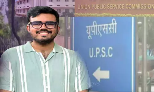 पुरी के अमृत महापात्रा ने UPSC में 121वीं रैंक हासिल कर IAS बनने का सपना पूरा किया पुरी के अमृत महापात्रा ने UPSC में 121वीं रैंक हासिल कर IAS बनने का सपना पूरा किया
