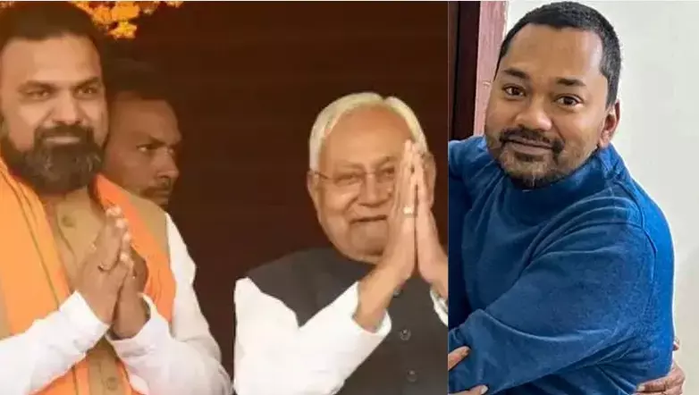 Patna: बिहार में नेतृत्व ढांचे को लेकर हलचल, उपमुख्यमंत्री पद को लेकर फैसला संभव Patna: बिहार में नेतृत्व ढांचे को लेकर हलचल, उपमुख्यमंत्री पद को लेकर फैसला संभव
