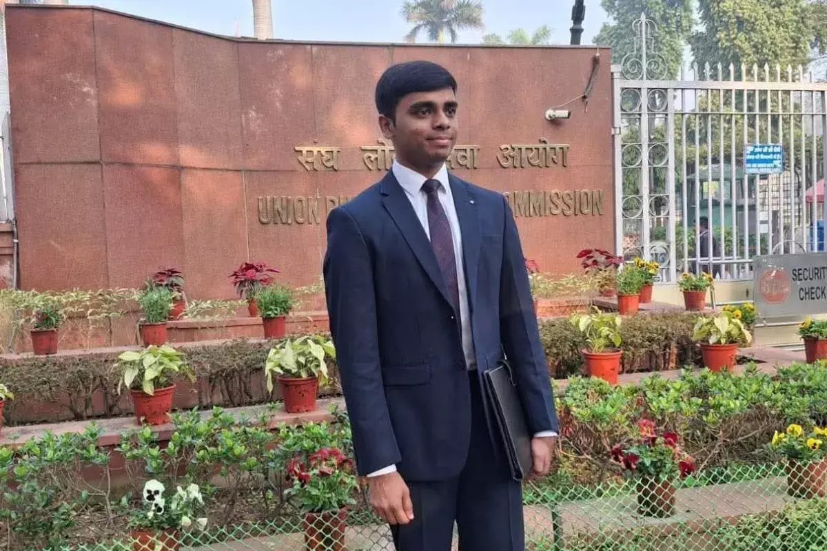 Gonda: यूपीएससी में 269वीं रैंक, जिले का नाम रोशन Gonda: यूपीएससी में 269वीं रैंक, जिले का नाम रोशन