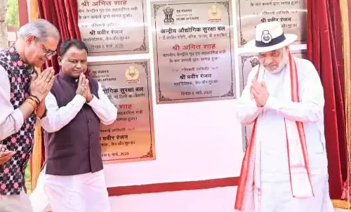 पारादीप में IFFCO के नए सल्फ्यूरिक एसिड प्लांट का उद्घाटन, 750 करोड़ का प्रोजेक्ट पारादीप में IFFCO के नए सल्फ्यूरिक एसिड प्लांट का उद्घाटन, 750 करोड़ का प्रोजेक्ट