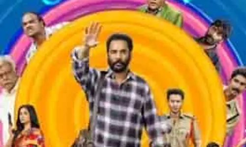 Sivaji Sontineni की नई फिल्म में गांव की कहानी और बदले की टक्कर Sivaji Sontineni की नई फिल्म में गांव की कहानी और बदले की टक्कर