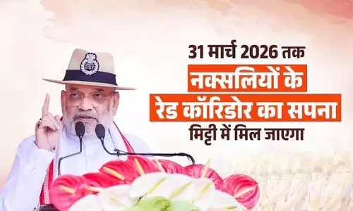 ‘रेड कॉरिडोर’ का सपना देखने वाले नक्सलियों पर कसा शिकंजा