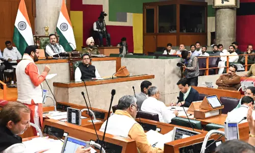 Chandigarh: विधानसभा की बैठक 8 मार्च तक स्थगित