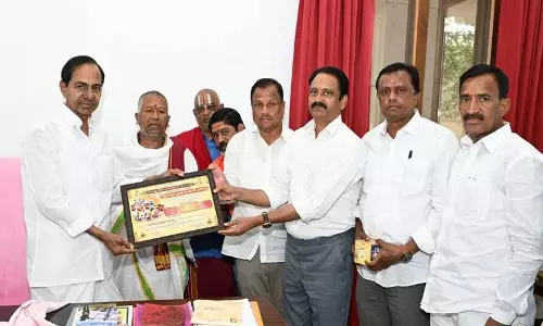 KCR को ब्रह्मोत्सव में शामिल होने का न्योता KCR को ब्रह्मोत्सव में शामिल होने का न्योता