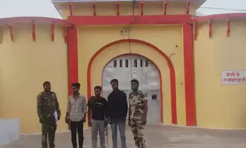 CG: चोरी के दो मामलों का खुलासा, तीन आरोपी गिरफ्तार CG: चोरी के दो मामलों का खुलासा, तीन आरोपी गिरफ्तार