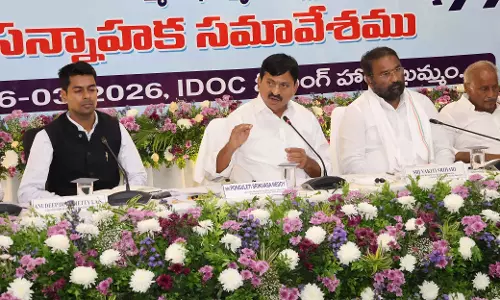 Revenue Minister ने इंदिराम्मा हाउसिंग फेज़-1 की ग्राउंडिंग मार्च तक पूरी करने के निर्देश दिए Revenue Minister ने इंदिराम्मा हाउसिंग फेज़-1 की ग्राउंडिंग मार्च तक पूरी करने के निर्देश दिए