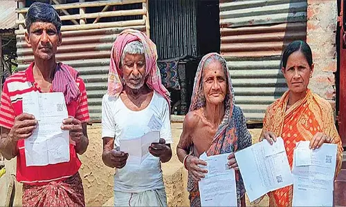 नदी के कटाव से डॉक्यूमेंट्स नष्ट हो गए;Voter List से नाम गायब