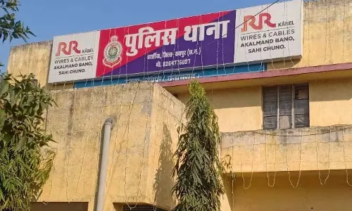 Raipur Breaking: IDBI बैंक में 40 लाख का गबन, FIR दर्ज Raipur Breaking: IDBI बैंक में 40 लाख का गबन, FIR दर्ज