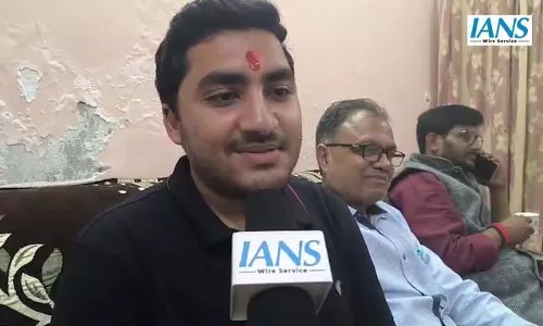 राघव झुनझुनवाला ने यूपीएससी 2025 में AIR-4 हासिल की