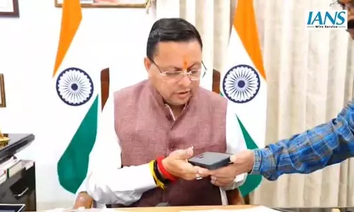 सीएम पुष्कर सिंह धामी ने छुलापाही के अनुज पंत को UPSC 2025 में 69वीं रैंक पर फोन पर दी बधाई सीएम पुष्कर सिंह धामी ने छुलापाही के अनुज पंत को UPSC 2025 में 69वीं रैंक पर फोन पर दी बधाई