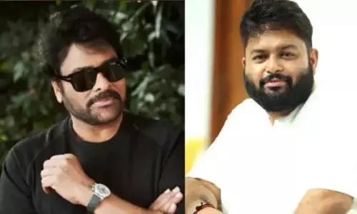 Chiranjeevi की नई फिल्म की चर्चा, प्रियमणि और म्यूजिक कंपोजर की अफवाहें Chiranjeevi की नई फिल्म की चर्चा, प्रियमणि और म्यूजिक कंपोजर की अफवाहें