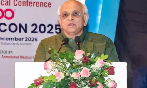 UPSC सीएसई 2025 में गुजरात का शानदार प्रदर्शन, सीएम भूपेंद्र पटेल ने दी बधाई UPSC सीएसई 2025 में गुजरात का शानदार प्रदर्शन, सीएम भूपेंद्र पटेल ने दी बधाई
