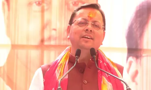 उत्तराखंड के मुख्यमंत्री ने झूलापे गांव के निवासी को UPSC पास करने पर दी बधाई उत्तराखंड के मुख्यमंत्री ने झूलापे गांव के निवासी को UPSC पास करने पर दी बधाई